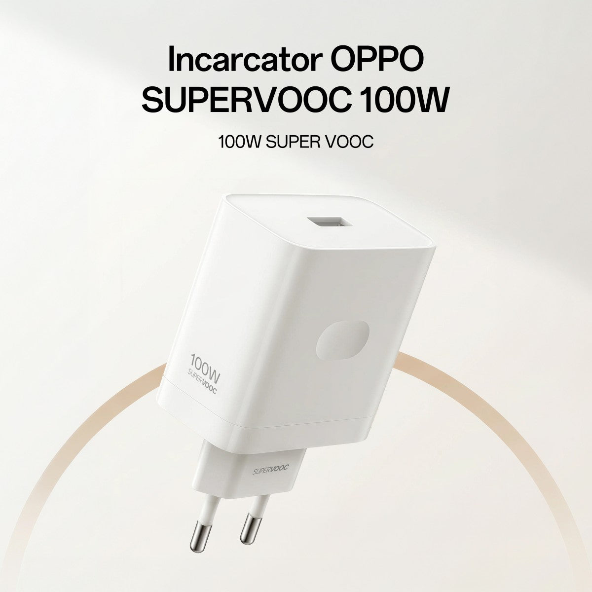 OPPO 100W SUPERVOOC 充电器 | 附赠 Type-C 数据线